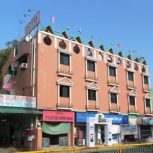 Hotel Silver Springs